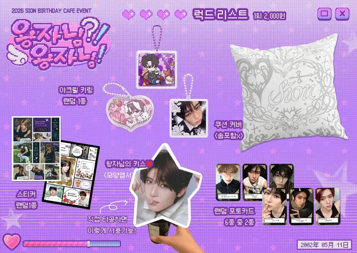 thumbnail-5
